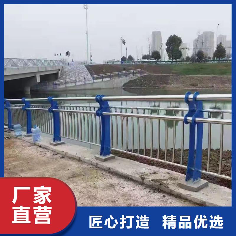 #道路護(hù)欄徐州#-價(jià)格優(yōu)惠
