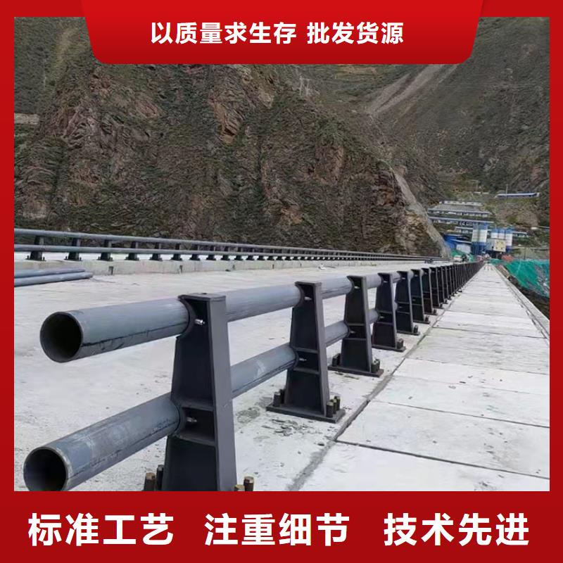 三亞304不銹鋼復(fù)合管橋梁護(hù)欄歡迎咨詢(xún)訂購(gòu)