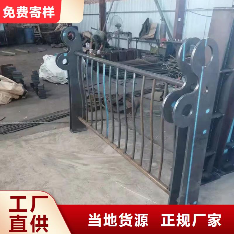 優(yōu)選:溫州不銹復(fù)合管鋼景觀護(hù)欄品牌廠家