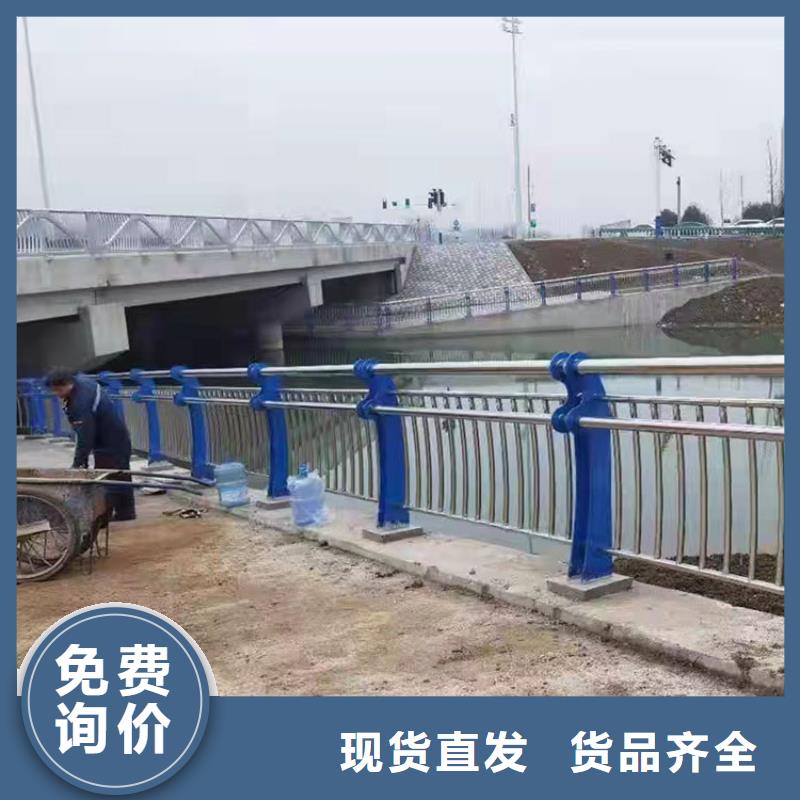 盤(pán)錦不銹鋼碳素鋼復(fù)合管橋梁護(hù)欄實(shí)力大廠 貨源充足