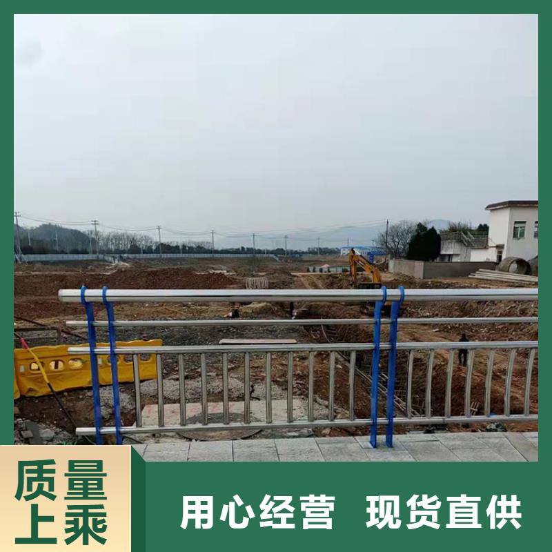 海北不銹鋼碳素鋼復(fù)合管橋梁護欄源頭廠家直銷