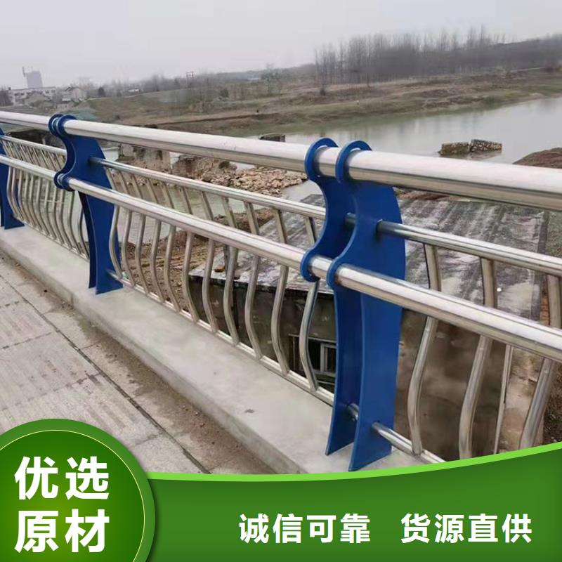 南充橋上的防撞護(hù)欄服務(wù)周到