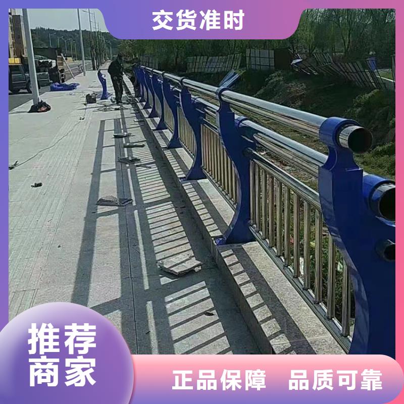 安順不銹鋼復(fù)合管橋梁護(hù)欄廠家優(yōu)選