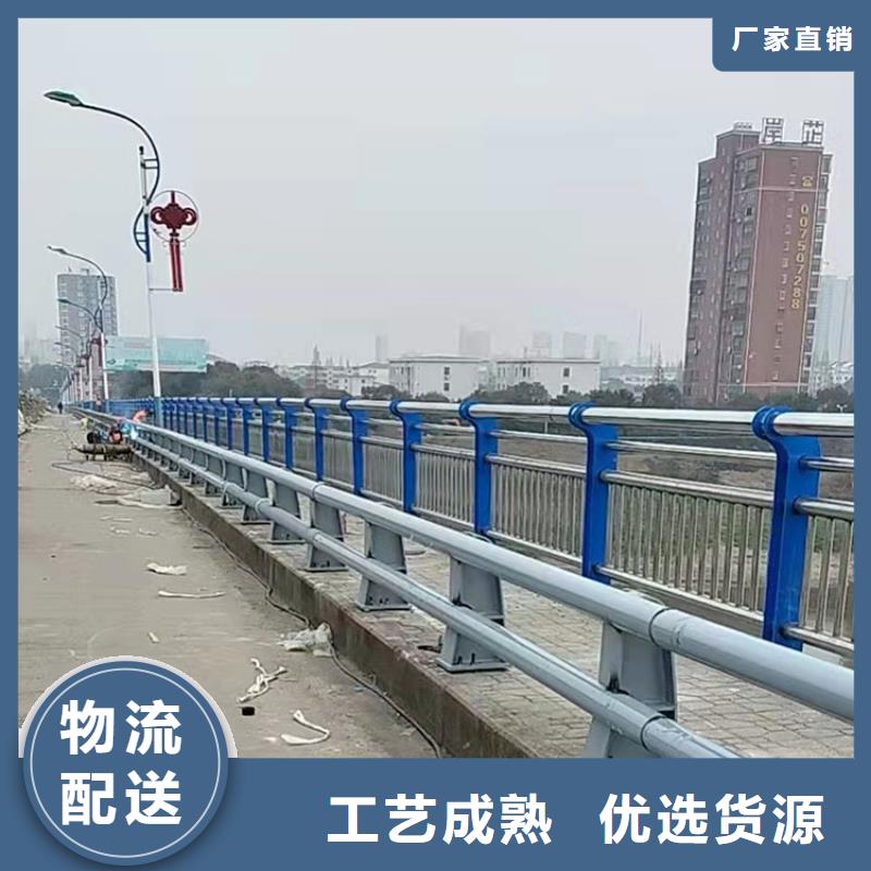 鐵嶺不銹鋼復(fù)合管防撞護(hù)欄質(zhì)量?jī)?yōu)質(zhì)的廠家