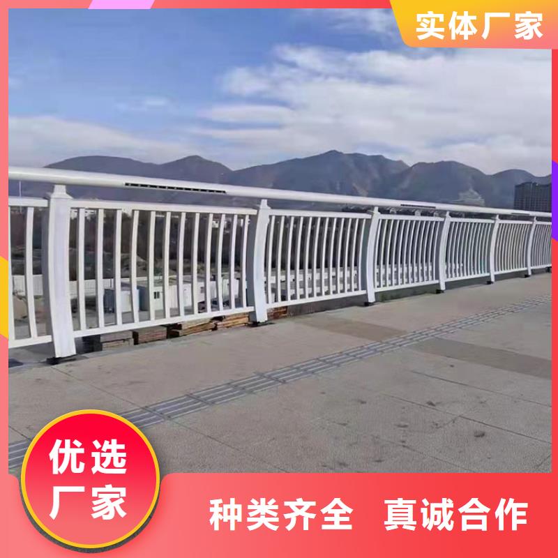 #不銹鋼碳素鋼復(fù)合管欄桿溫州#-生產(chǎn)廠家