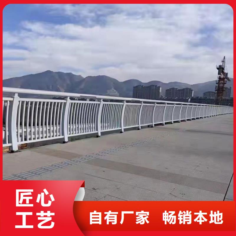 滁州橋梁護(hù)欄實(shí)時詢價