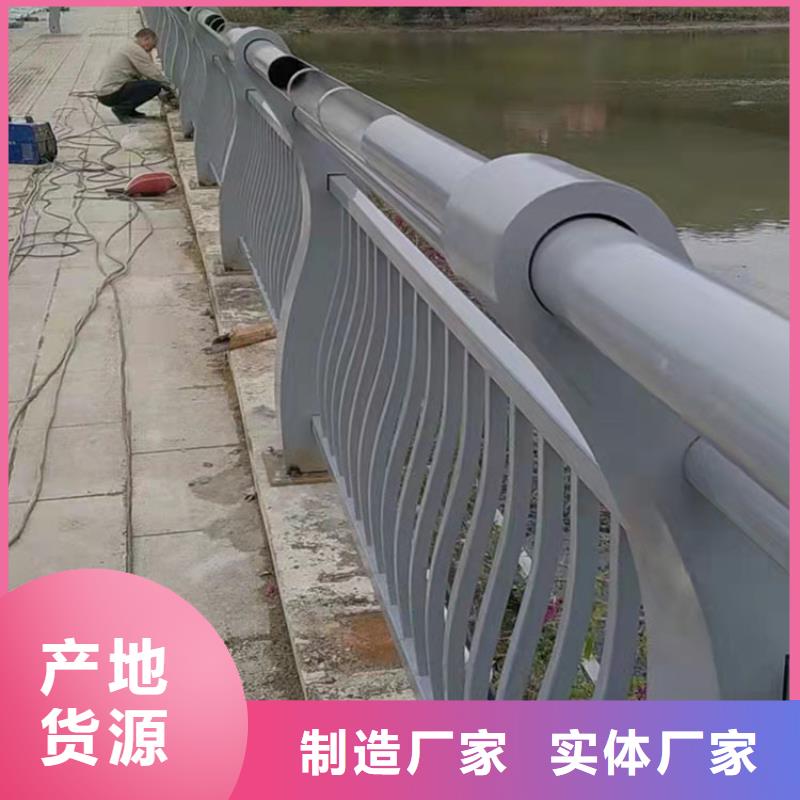 優(yōu)選：陵水縣不銹鋼防撞護(hù)欄