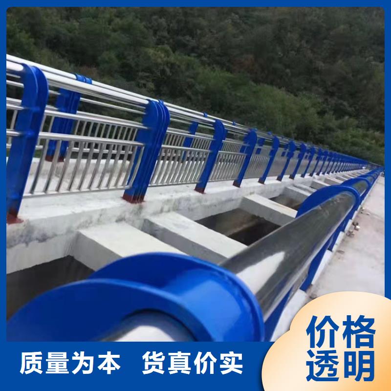 新疆不銹鋼碳素鋼復(fù)合管橋梁護(hù)欄使用壽命長