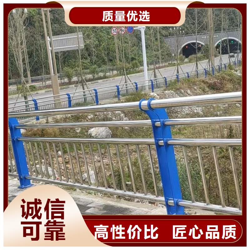 晉中不銹鋼欄桿交貨周期短