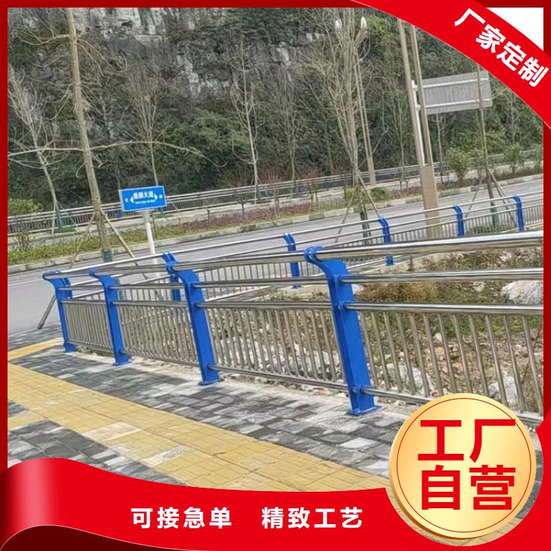 榆林201不銹鋼碳素鋼復(fù)合管欄桿2025已更新(今日/)