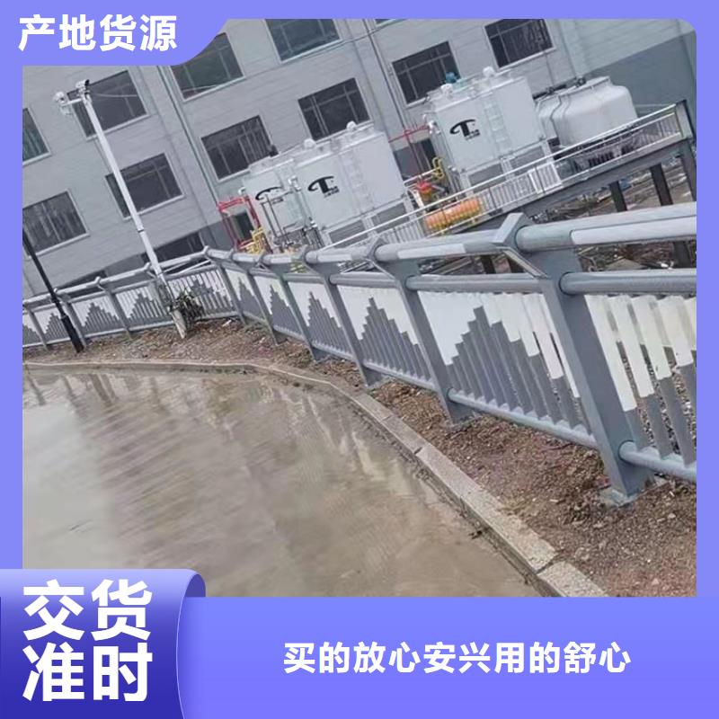 宿遷橋梁防撞護欄專業(yè)的技術和服務值得信賴
