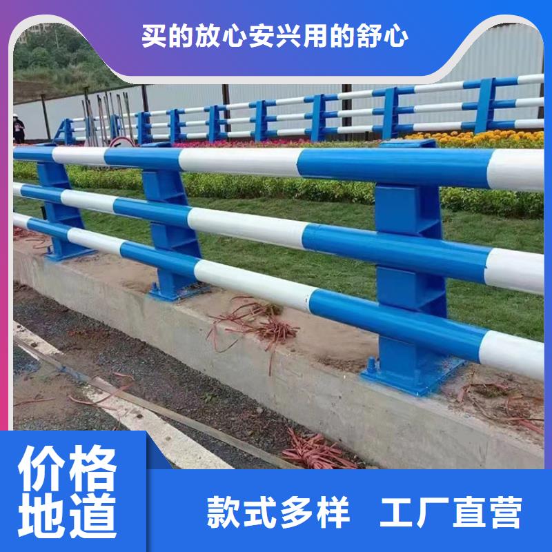 桂林欄桿鋼板立柱真貨源