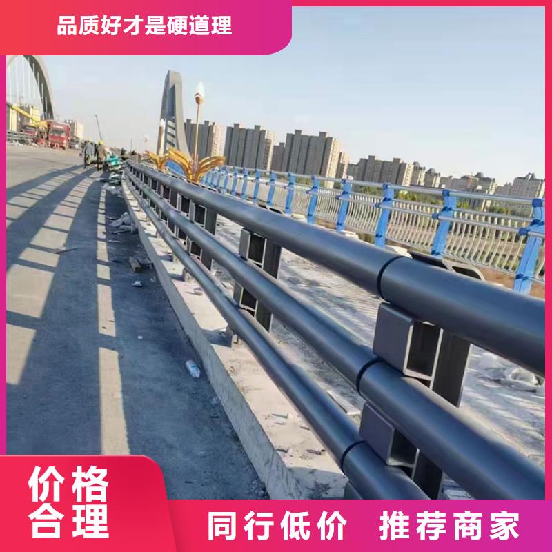 本溪201不銹鋼防撞護欄-品牌廠家