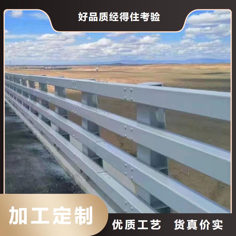 漢中防撞橋梁護(hù)欄按需定制