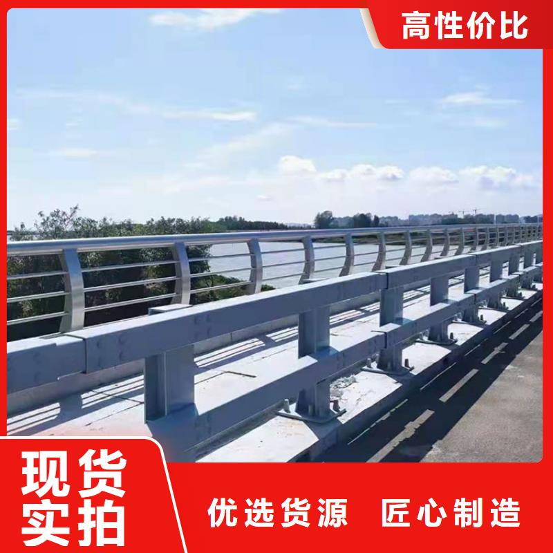 鎮(zhèn)江防撞護欄2025已更新（今日/資訊）