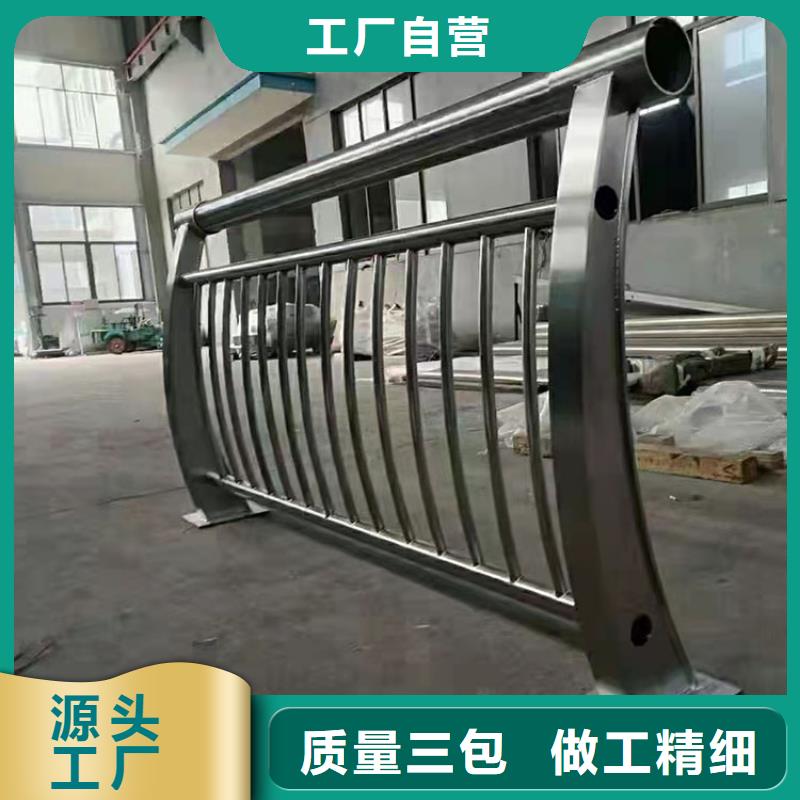 淮南304不銹鋼復(fù)合管景觀護欄報價-廠家