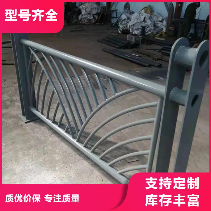 韶關(guān)不銹鋼河道護(hù)欄生產(chǎn)廠家  多種規(guī)格供您選擇