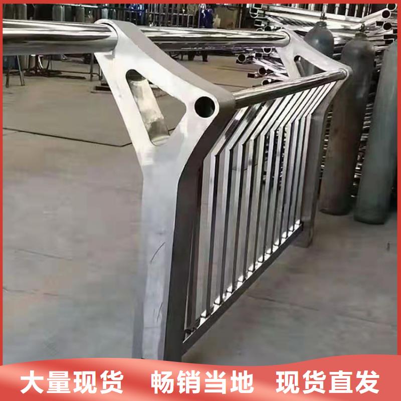 東營(yíng)不銹鋼復(fù)合管天橋護(hù)欄-老客戶喜愛(ài)