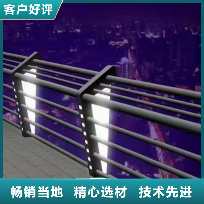 新疆不銹鋼河道護(hù)欄全國(guó)送貨上門(mén)