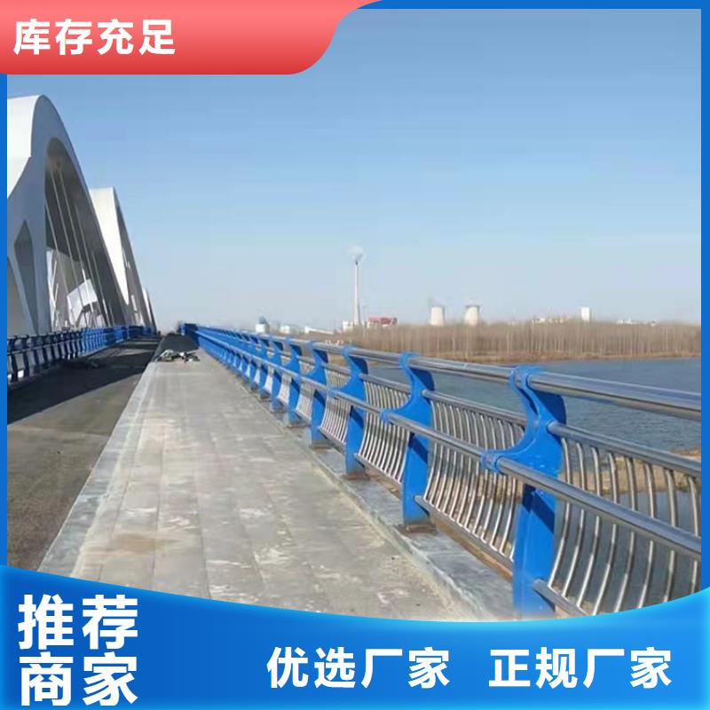 批發(fā)不銹鋼隔離護(hù)欄_實(shí)力廠家