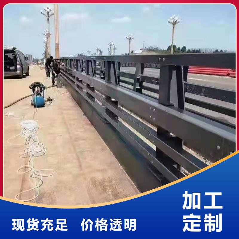 濱州河道橋梁防撞護(hù)欄歡迎來(lái)到咨詢