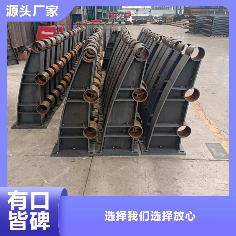 昌都橋梁防撞定制生產(chǎn)