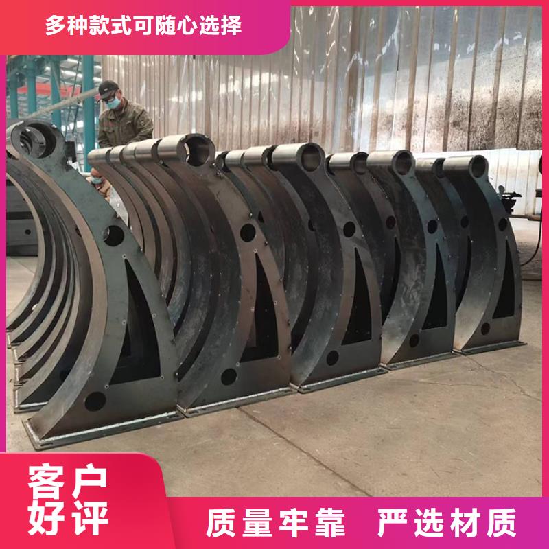 河北承德市Q355C橋梁欄桿選擇友康