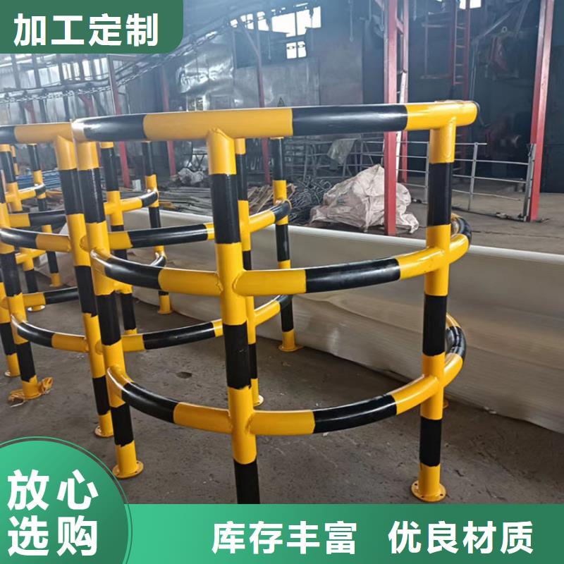 長治護(hù)欄立柱材質(zhì)