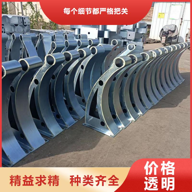 選購(gòu)橋梁防撞護(hù)欄桿找友康管業(yè)有限公司