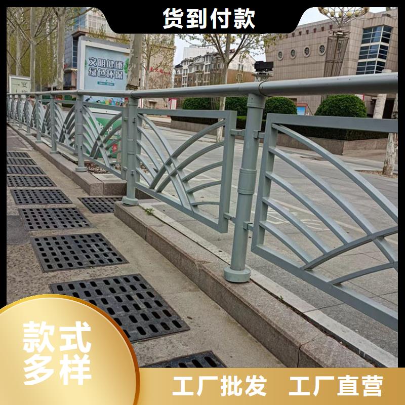 杭州鍍鋅鋼管護欄型號齊全 價格驚喜 