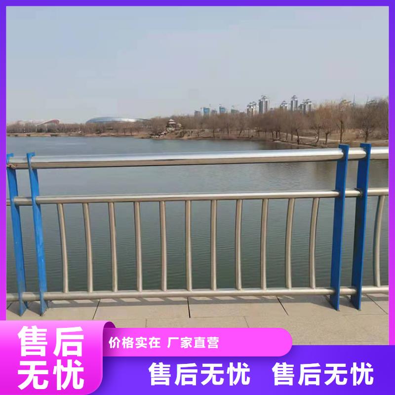 遂寧燈光護(hù)欄生產(chǎn)商