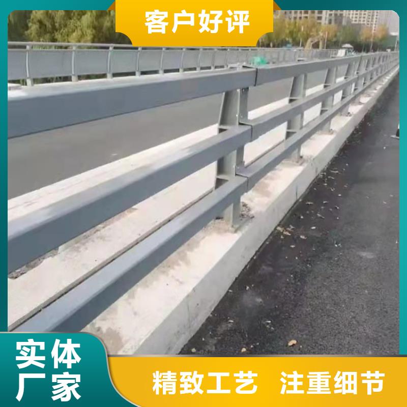 防撞河道护栏按需定制用品质说话