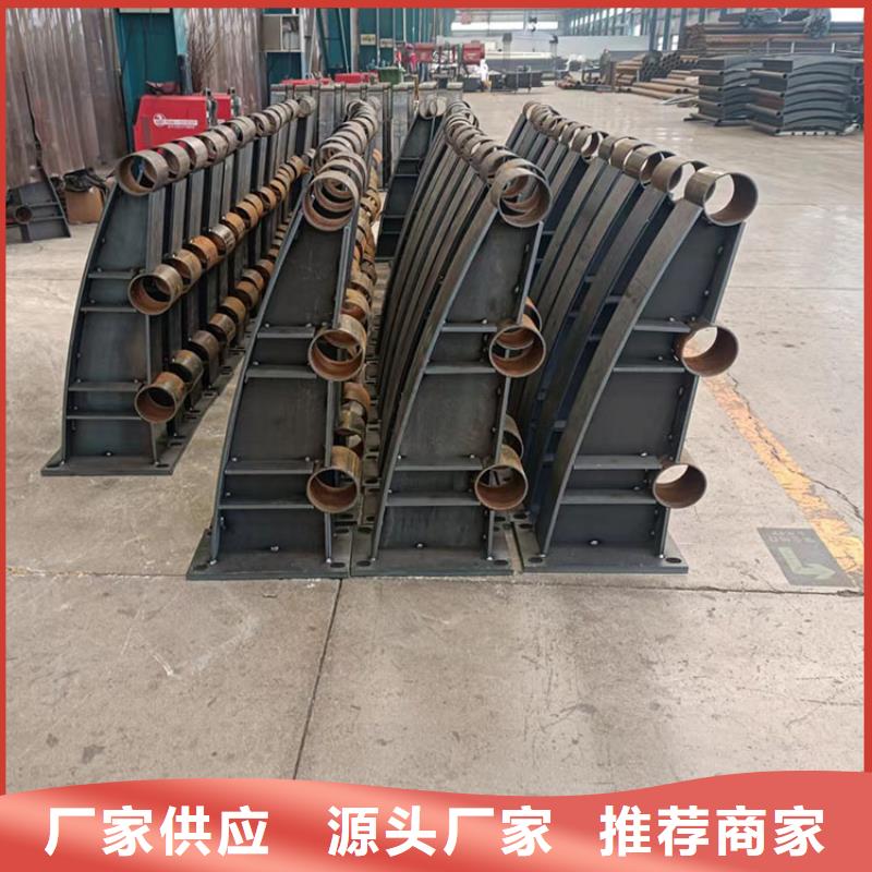 黔南304不銹鋼復(fù)合管橋梁護(hù)欄材質(zhì)