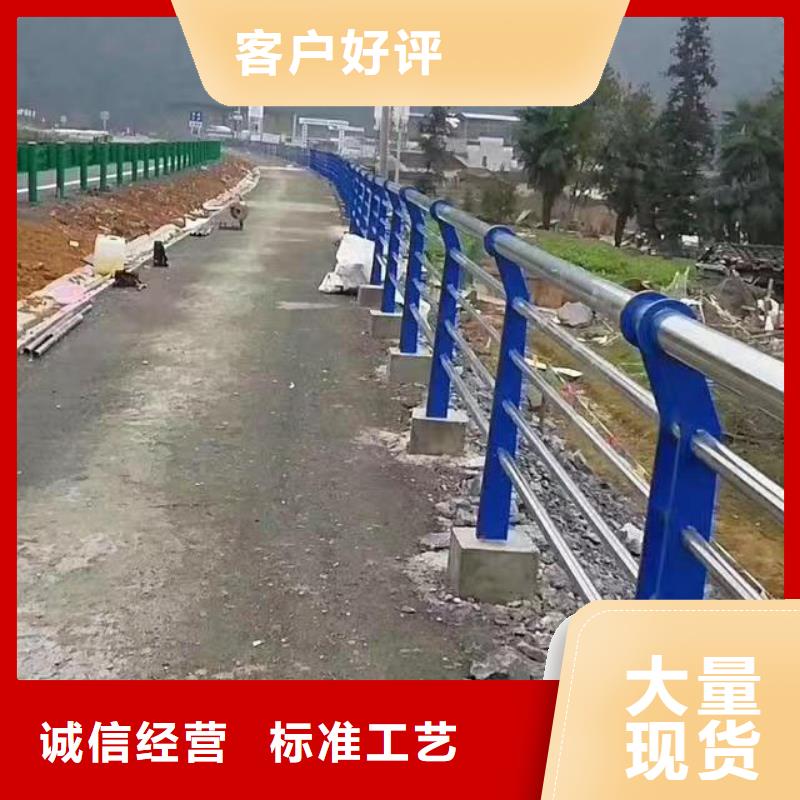 道路防撞护栏生产加工与销售精选优质材料