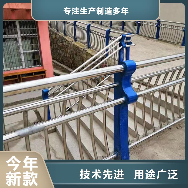 有現(xiàn)貨的海南河道防撞欄桿本地廠(chǎng)家