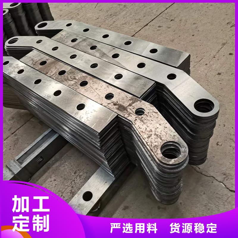 臨沂不銹鋼防撞欄桿型號(hào)齊全 價(jià)格驚喜 