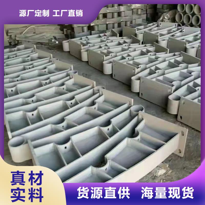 銅陵不銹鋼復合管護欄大量現(xiàn)貨價格低  