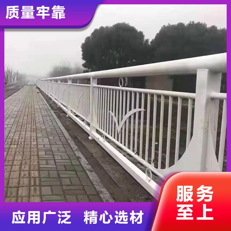 201道路隔离护栏-品牌厂家工厂价格