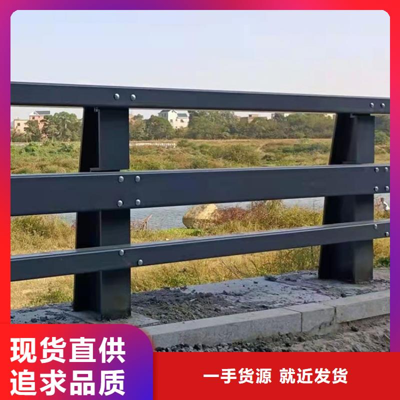 专业生产制造道路景观护栏公司一站式服务