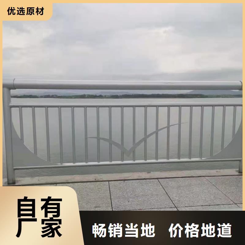 臨滄不銹鋼復(fù)合管景觀護(hù)欄廠家批發(fā)