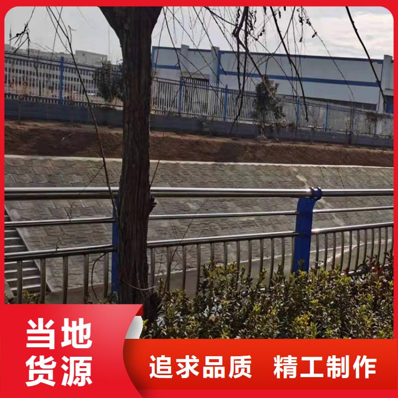 定制橋梁護(hù)欄價(jià)格實(shí)惠免費(fèi)獲取報(bào)價(jià)