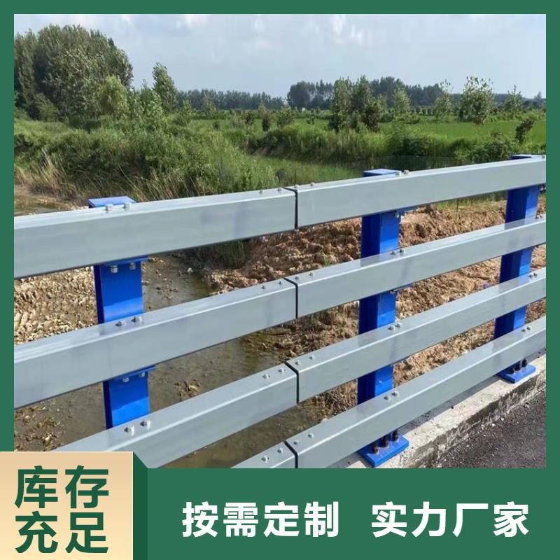 复合管河道景观护栏厂家质量过硬好品质售后无忧