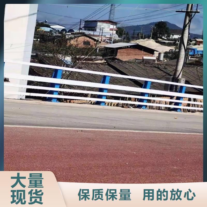 【护栏道路护栏库存量大】实力优品