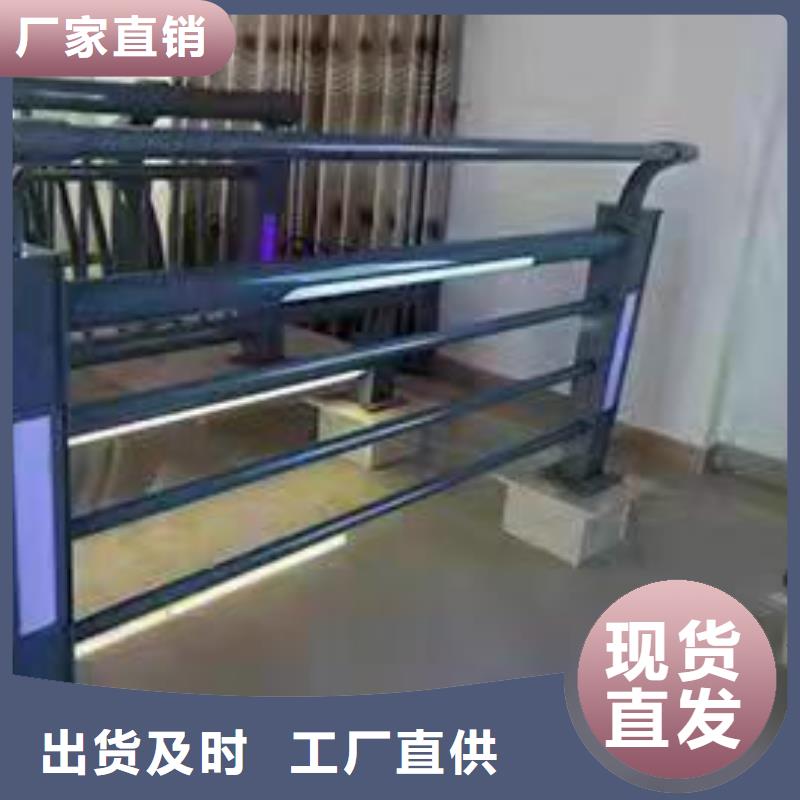 防撞护栏,市政护栏N年专注厂家型号齐全