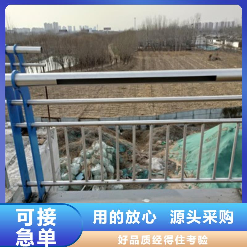 【护栏道路护栏生产经验丰富】当地品牌