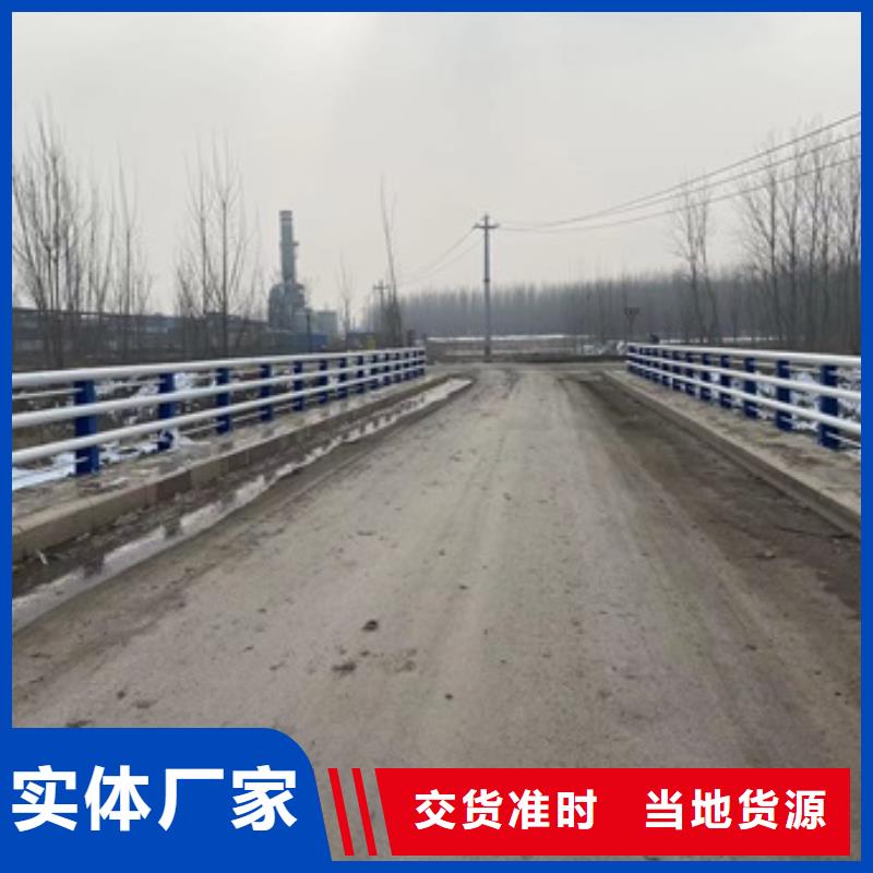 护栏道路护栏省心又省钱<本地>经销商