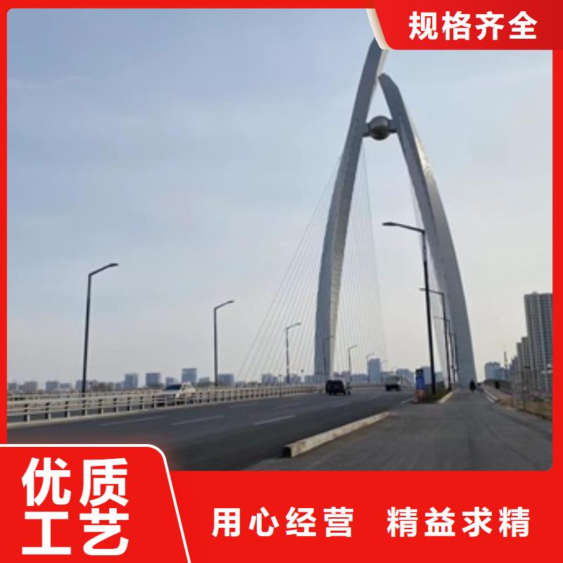 護(hù)欄【河道護(hù)欄廠】精選優(yōu)質(zhì)材料定制零售批發(fā)