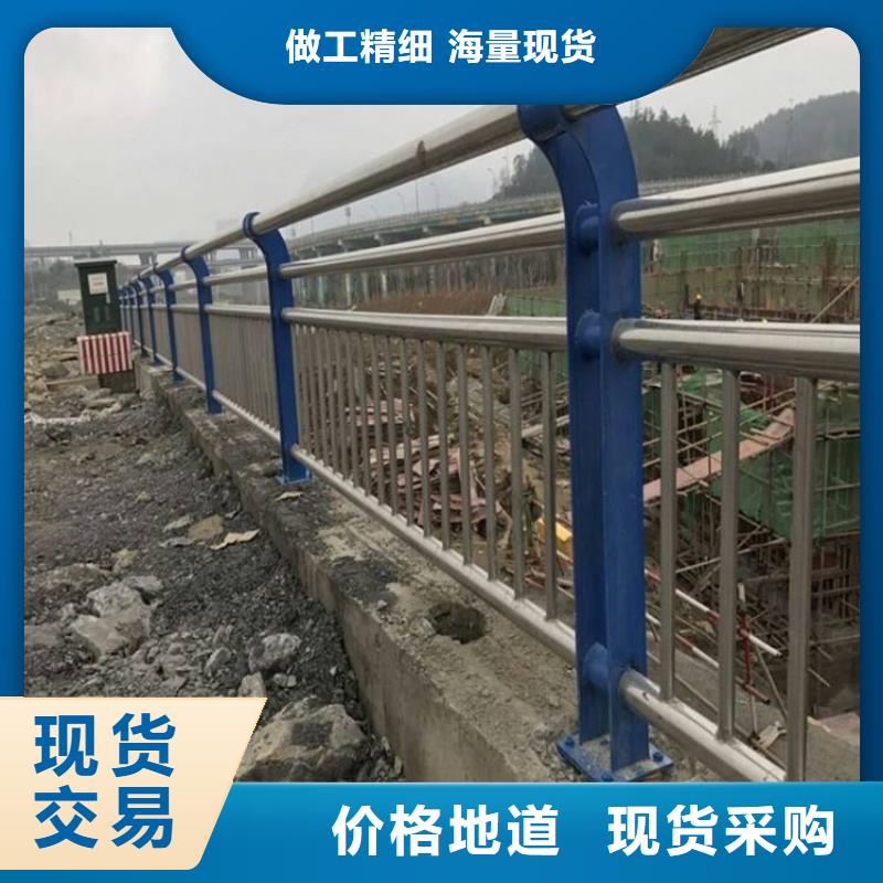 桥梁防撞护栏_道路护栏选择我们选择放心【本地】经销商