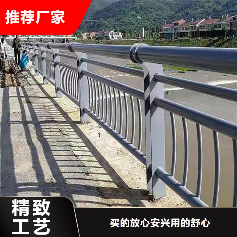 #景观河道护栏#-质优价廉支持定制贴心售后