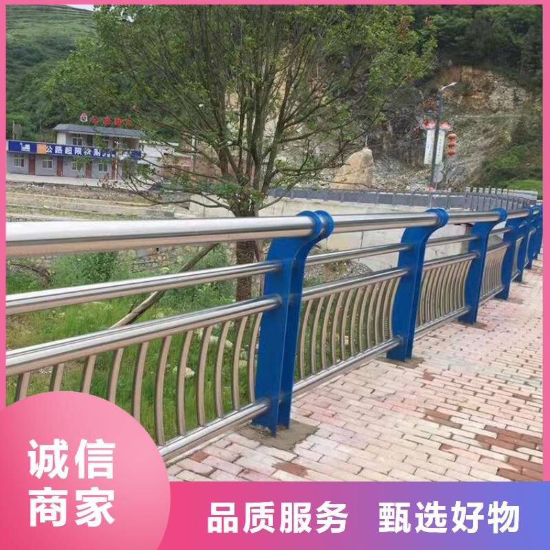 现货充足的河道景观栏杆厂家附近厂家